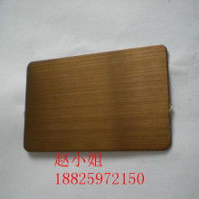 廣州安托服裝輔料公司 優(yōu)質(zhì)樹脂扣與珍珠扣的專業(yè)供應商